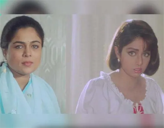 ରୀମା ଲାଗୁ ହୋଇଥିଲେ ଶ୍ରୀଦେବୀଙ୍କ ଇଗୋର ଶିକାର ! ସିନେମା ‘ଗୁମରାହ’ରୁ ଅନେକ ସିନ୍ କଟାଇ ଦେଇଥିଲେ ହୱା ହୱାଇ ଗର୍ଲ