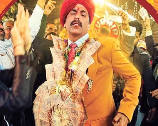 ରିଲିଜ ହେଲା ଅକ୍ଷୟ କୁମାରଙ୍କ ସିନେମା ‘ଟୟଲେଟ-ଏକ୍ ପ୍ରେମକଥା’ର ନୂଆ ପୋଷ୍ଟର