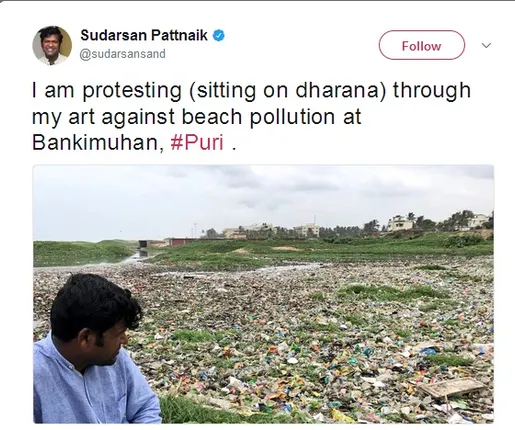 ଧାରଣାରେ ବିଶିଷ୍ଟ ବାଲୁକାଶିଳ୍ପୀ ସୁଦର୍ଶନ ପଟ୍ଟନାୟକ ! ଜାଣନ୍ତୁ କାହିଁକି?