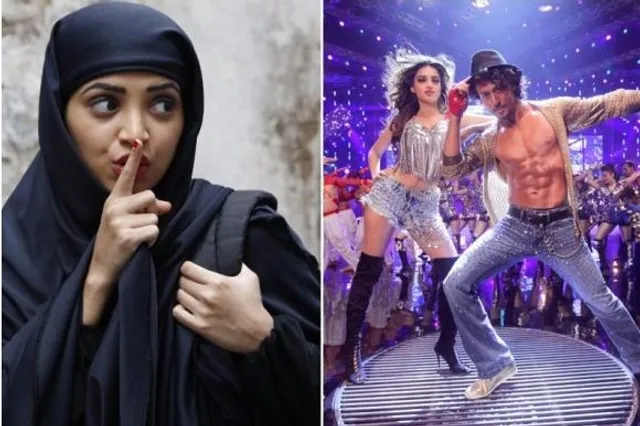 ଫିଲ୍ମି ଫ୍ରାଇଡେ ! ପରଦାରେ ‘ମୁନ୍ନା ମାଇକେଲ୍’ ଓ ‘ଲିପଷ୍ଟିକ ଅଣ୍ଡର ମାଇ ବୁର୍ଖା’