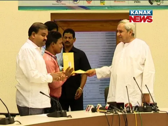 ଏସିଆନ ଆଥଲେଟିକ୍ସ ଚାମ୍ପିଅନସିପରେ ମାସ୍କଟ ଓଲିର ପ୍ରଚାର କରିଥିବା ଯୁବକ ମାନଙ୍କୁ ସମ୍ବର୍ଦ୍ଧିତ କଲେ ମୁଖ୍ୟମନ୍ତ୍ରୀ !