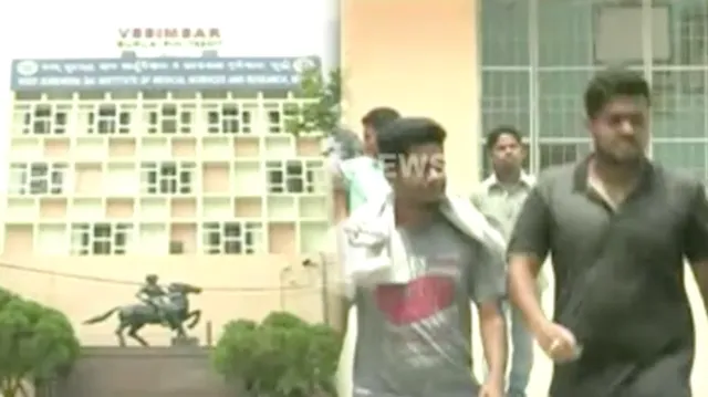 ଭିମସାର ନିର୍ଦ୍ଦେଶକ ଓ ଡାକ୍ତରୀ ଛାତ୍ର ବିବାଦ ଘଟଣା : ଆଜି ବସିଛି ସାଧାରଣ ପରିଷଦ ବୈଠକ