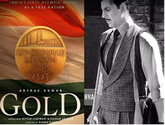 ଅକ୍ଷୟଙ୍କ ନୂଆ ଚେହେରା ! ଆଗାମୀ ଫିଲ୍ମ ‘ଗୋଲ୍ଡ’ରେ ଆସିବେ ନଜର