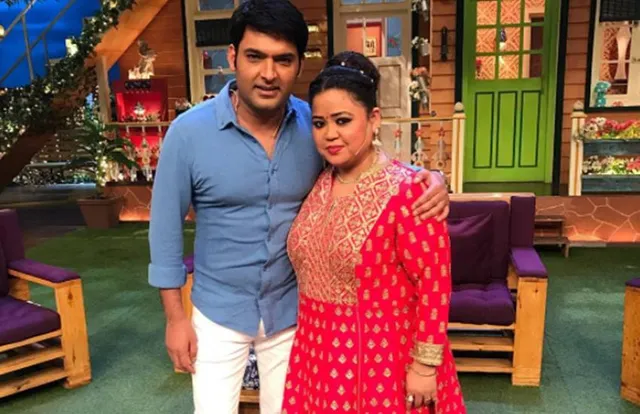 ପୁଣି ଲାଗିବ କମେଡିର ତଡକା ! କପିଲଙ୍କ ସୋ’ରେ ଯୋଗ ଦେଲେ ଭାରତୀ ସିଂହ