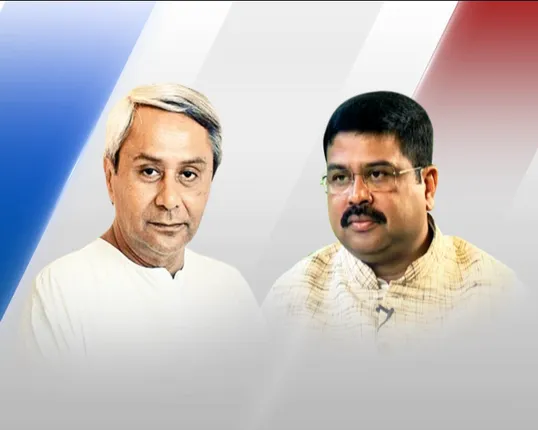 ରେଜଲ୍ଟ ପୂର୍ବରୁ ରାଜନୀତି ! ‘ଫୋନି’ ମୁକାବିଲା ନେଇ ରାଜ୍ୟ ସରକାରଙ୍କୁ ପ୍ରଶଂସା କଲେ ଧର୍ମେନ୍ଦ୍ର, ଫଳାଫଳ ପୂର୍ବରୁ ବଢ଼ିଲା ପଲିଟିକ୍ସର ପାରଦ ।