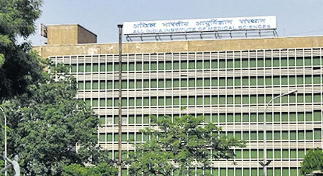 ରୋଗୀଙ୍କ ପାଇଁ ଆସିଲା ଅଚ୍ଛେ ଦିନ୍ ! ଦିଲ୍ଲୀ ଏମ୍ସରେ ୫୦୦ ଟଙ୍କାରୁ କମ ଟଙ୍କାର ଟେଷ୍ଟ ହୋଇପାରେ ମାଗଣା