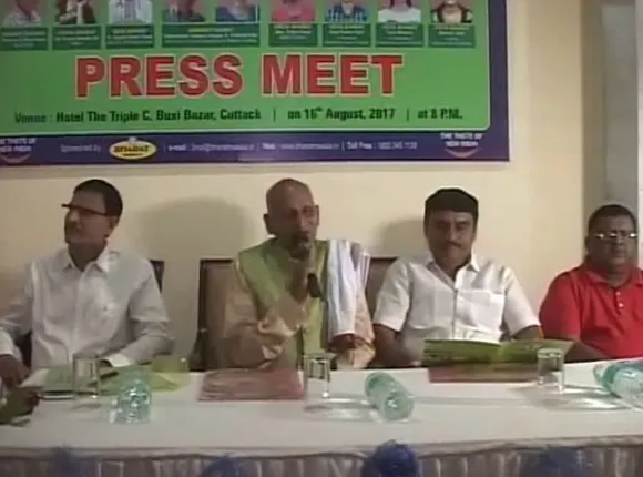 ଭାରତ ମସଲା ପକ୍ଷରୁ ଅନୁଷ୍ଠିତ ହେଲା ୧୮ ତମ ପୂଜ୍ୟପୂଜାର ପରଂପରା ଭାରତ ପ୍ରତିଭା ସମ୍ମାନ-୨୦୧୭ !