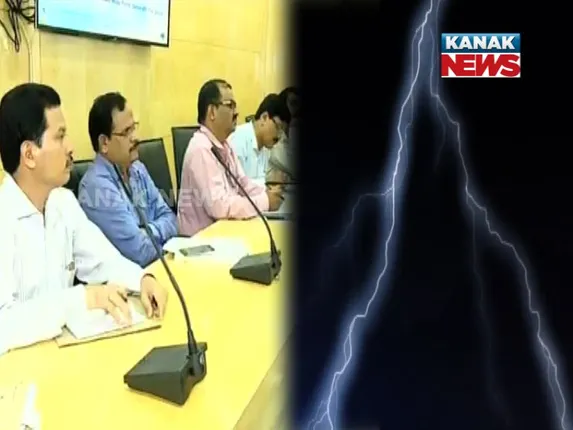 ଚିନ୍ତା ବଢାଇଛି ବଜ୍ରାଘାତ ଜନିତ ମୃତ୍ୟୁ ! ବଜ୍ରପାତର କାରଣ ଓ ନିରାକରଣ ପାଇଁ ଅଂଟା ଭିଡିଲେ ରାଜ୍ୟ ସରକାର