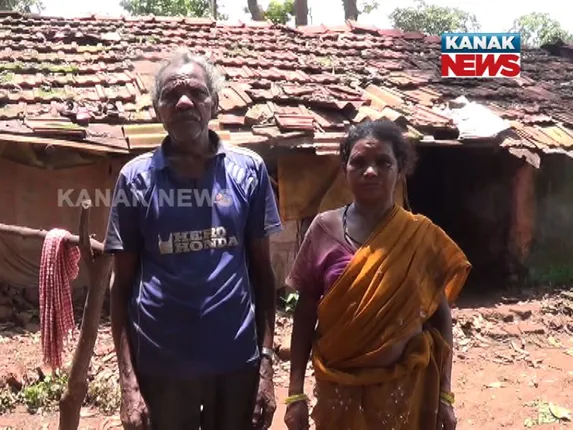 କେନ୍ଦୁଝର : ବୁଢ଼ା ବୟସରେ ଭତ୍ତା,ରାସନ କାର୍ଡ ଓ ଘର ଖଣ୍ଡେ ପାଇଁ ସଂଘର୍ଷ କରୁଛି ମାନସ ତାମୁଡିଆଙ୍କ ପରିବାର