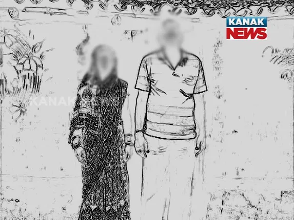 ସୁନ୍ଦରଗଡ ଜିଲ୍ଲା ଲମଟି ଗାଁରେ ଅଭାବନୀୟ ଘଟଣା : ଗଣେଶ ପୂଜା ଚାନ୍ଦା ଦେଇ ନପାରିବାରୁ ନିଆଁ ପାଣି ବାସନ୍ଦ କଲା ଗାଁ କମିଟି