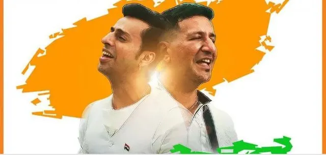 ସ୍ୱାଧୀନତା ଦିବସରେ ରିଲିଜ ହେଲା ସଲିମ-ସୁଲେମାନଙ୍କ ନୂଆ ଗୀତ ! ଯବାନଙ୍କୁ କଲେ ସମର୍ପିତ