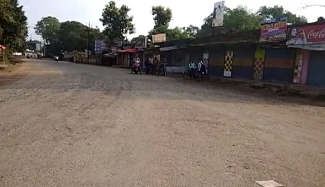 କଟକ : ଉପକାରାଗାର ଫେରାଇ ଆଣିବା ଦାବିରେ ଆଠଗଡରେ ୮ଘଂଟିଆ ବନ୍ଦ୍ ପାଳନ