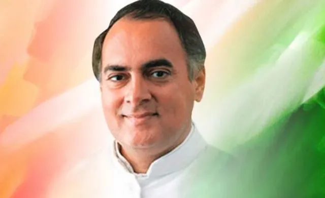 ଆଜି ରାଜୀବ ଗାନ୍ଧୀଙ୍କ ୭୩ତମ ଜନ୍ମବାର୍ଷିକୀ ! ନଜର ପକାନ୍ତୁ ଦେଶ ପାଇଁ ତାଙ୍କର ୫ଟି ବଡ଼ ଯୋଗଦାନ ଉପରେ