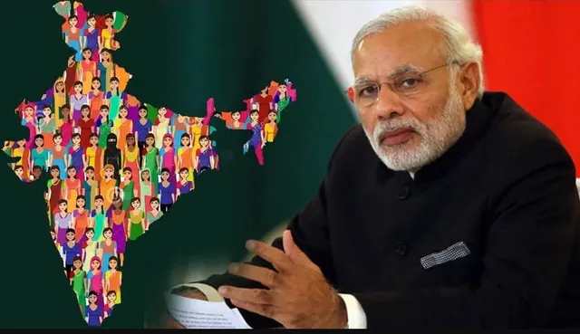 ମୁସଲମାନ୍ ଝିଅମାନଙ୍କୁ ମୋଦିଙ୍କ ବଡ ଉପହାର ! ‘ଶାଦୀ ଶଗୁନ୍’ ଯୋଜନାରେ ୫୧ହଜାର ଟଙ୍କା ଦେବେ ସରକାର