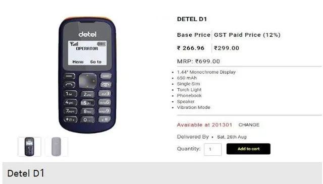 ଭାରତରେ ଲଂଚ ହେଲା ବିଶ୍ୱର ସବୁଠାରୁ ଶସ୍ତା ମୋବାଇଲ୍ ! ମୂଲ୍ୟ ମାତ୍ର ୨୯୯ ଟଙ୍କା