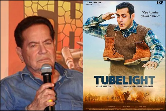 ଫିଲ୍ମ ‘ଟ୍ୟୁବଲାଇଟ’ କାହିଁକି ହେଲା ଫ୍ଲପ୍ ? ଏହାର କାରଣ କହିଲେ ସଲମାନଙ୍କ ପିତା ସଲିମ୍ ଖାନ !