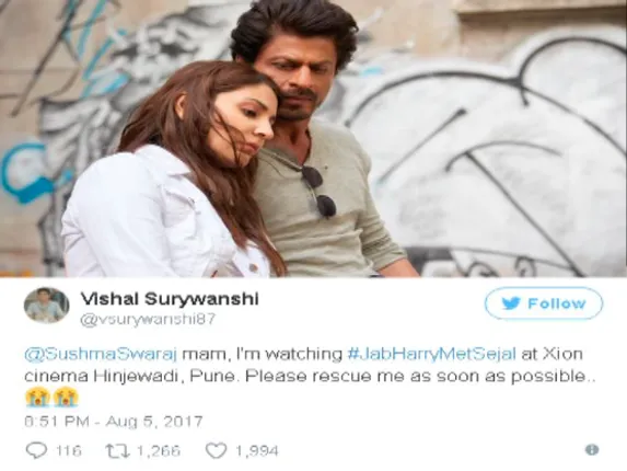 ସିନେମା ପାଇଁ ସୁଷମାଙ୍କୁ ଟୁଇଟ୍ ! ଶାହାରୁଖଙ୍କ ଫିଲ୍ମ ଦେଖିବାକୁ ଯାଇଥିବା ଦର୍ଶକ କହିଲେ, ମ୍ୟାଡମ୍ ଦୟାକରି ମତେ ଏଠାରୁ ଉଦ୍ଧାର କରନ୍ତୁ