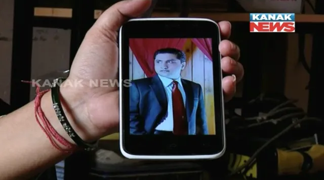 ଅନଲାଇନରେ ବର ଖୋଜିବାକୁ ଯାଇ ଠକି ଗଲେ ଯୁବତୀ ! ଲଣ୍ଡନରେ ଡାକ୍ତର ଥିବା କହି ୧୨ଲକ୍ଷ ଟଙ୍କା ଠକି ନେଇଗଲେ ଠକ ଯୁବକ