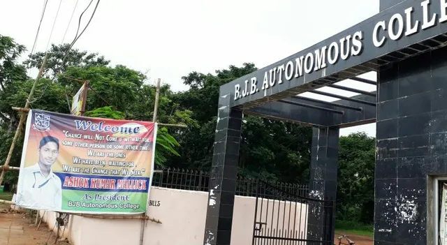 ପାଖଉଛି ଛାତ୍ର ସଂସଦ ନିର୍ବାଚନ ତାରିଖ ! ଚାଲିଛି ପ୍ରାର୍ଥୀ ଖୋଜା ! ନୂଆମୁହଁକୁ ଅଗ୍ରାଧିକାର ! ବିଜେବି କ୍ୟାମ୍ପସ ମଇଦାନରେ ବିଜେପି