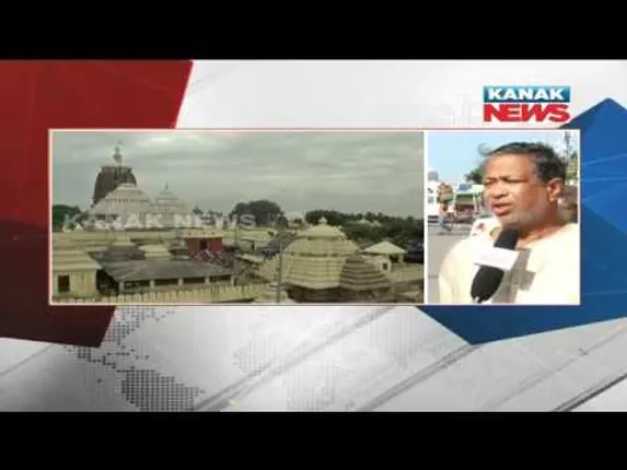 ଆଜି ଶ୍ରୀମନ୍ଦିରରେ ବନକଲାଗି ନୀତି !ଗୁପ୍ତ ନୀତି ଯୋଗୁ ଦ୍ୱାର ବନ୍ଦ ରଖି ହେବ ନୀତି ସଂପନ୍ନ