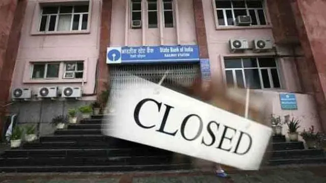 ଲଗାତାର ୬ ଦିନ ବନ୍ଦ ରହିବ ବ୍ୟାଙ୍କ୍ ! ଶୀଘ୍ର ସାରି ଦିଅନ୍ତୁ ସମସ୍ତ ଜରୁରୀ କାମ