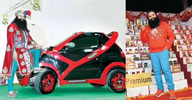 ବାବା ରାମ ରହିମଙ୍କର ରଙ୍ଗୀନ ଦୁନିଆ ଓ ଅମାପ ସଂପତ୍ତି ! ଧିରେ ଧିରେ ଖୋଲିଛି ଏହି ରହସ୍ୟ