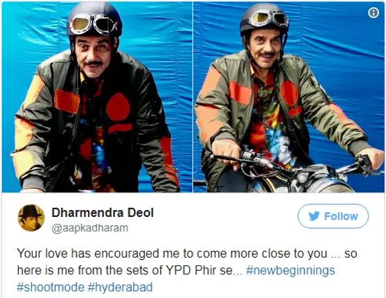 ଅଭିନେତାଙ୍କ ସୋସିଆଲ ମିଡ଼ିଆ ଲିଙ୍କ୍ ! ଶେଷରେ ଟ୍ୱିଟର ଆକାଉଂଟରେ ପ୍ରଥମ ପୋଷ୍ଟ କଲେ ଧର୍ମେନ୍ଦ୍ର