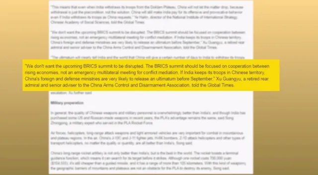 ପୁଣି ନାଲି ଆଖି ଦେଖାଇଲା ଡ୍ରାଗନ ! ସେନା ପ୍ରତ୍ୟାହାର ପାଇଁ ଭାରତକୁ ଅଲଟିମେଟନ ଦେବ ଚୀନ, ଅଣଦେଖା କଲେ ପରିଣାମ ଭୋଗିବାକୁ ଚେତାବନୀ