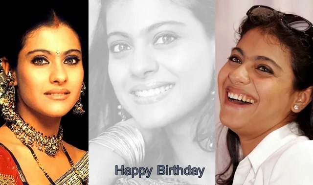 ୪୩ ବର୍ଷରେ ପହଁଚିଲେ ଅଭିନେତ୍ରୀ! ଆଜି କାଜୋଲଙ୍କ ଜନ୍ମଦିନ