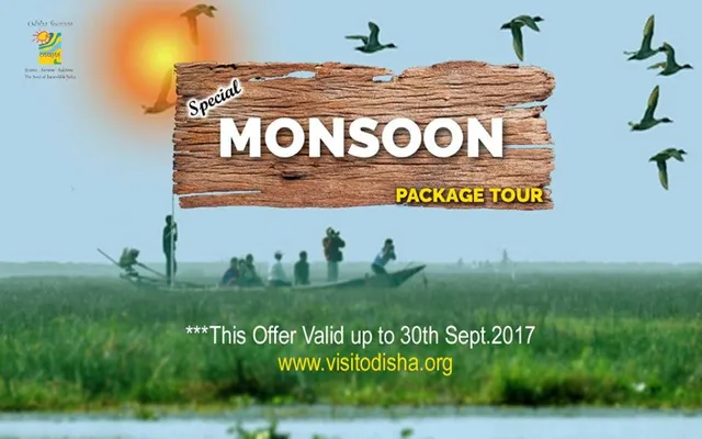 ଓଟିଡିସିର ମନସୂନ ପ୍ୟାକେଜ୍! ହାତ ପାହାନ୍ତାରେ ପର୍ଯ୍ୟଟକଙ୍କୁ ମିଳିବ ପ୍ରାକୃତିକ ସୌନ୍ଦର୍ଯ୍ୟ