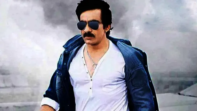 ସାଉଥ୍ ଇଣ୍ଡଷ୍ଟ୍ରିର ସବୁଠୁ ଧନୀ ଅଭିନେତାଙ୍କ ମଧ୍ୟରେ ଜଣେ ହେଲେ ରବି ତେଜା ! ଜାଣନ୍ତୁ ତାଙ୍କର ଲାଇଫଷ୍ଟାଇଲ୍