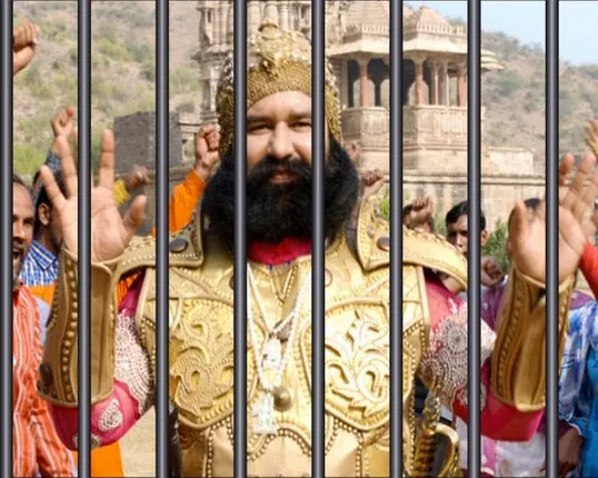 ବିଳାସମୟ ମହଲରୁ କାଳ କୋଠରୀ! ଜାଣନ୍ତୁ କେଉଁ ୪ ଜଣ ବ୍ୟକ୍ତି ବାବାଙ୍କୁ ପଠାଇଲେ ଜେଲ