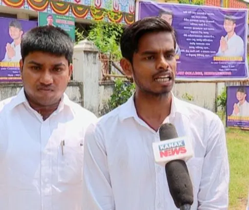 କ୍ୟାପିଟାଲ ଲ କଲେଜରେ ବରିଷ୍ଠଙ୍କୁ ଟକ୍କର ଦେବେ କନିଷ୍ଠ ! ସଭାପତି ଦୌଡରେ ମନୋରଂଜନ