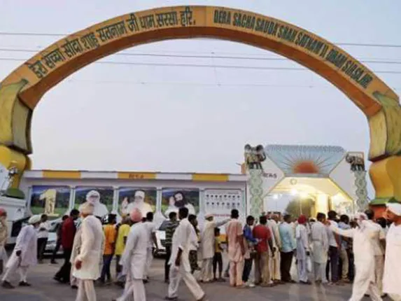 ବିବାଦୀୟ ବାବାଙ୍କ ସମସ୍ତ ଗୁମର ଖୋଲିବ ହାର୍ଡଡିସ୍କ ! ୫୦୦୦ ସିସିଟଭି କ୍ୟାମେରାର ସମସ୍ତ ରେକଡିଂ ମହଜୁଦ୍