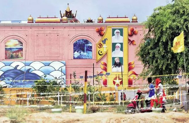 ଡେରାରେ ଜାରି ରହିଛି ସର୍ଚ୍ଚ ଅପରେସନ୍ ! ନମ୍ବର ବିହୀନ ବିଳାସପୂର୍ଣ୍ଣ କାର ଓ ଫ୍ଲାଷ୍ଟିକ ମୁଦ୍ରା ଜବତ