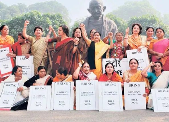 ଦେଶରେ ମହିଳା ସଂରକ୍ଷଣ ବିଲକୁ ନେଇ ପୁଣି ଚର୍ଚ୍ଚା ! ଆଗାମୀ ଶୀତକାଳୀନ ଅଧିବେଶନରେ ଲୋକସଭାରେ ବିଲକୁ ଆଗତ ପାଇଁ ସରକାରଙ୍କ ପ୍ରସ୍ତୁତି
