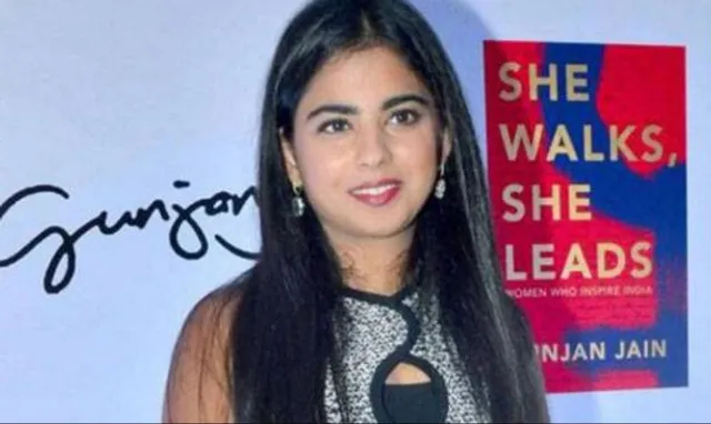 ବଲିଉଡ଼ରେ ପ୍ରବେଶ କରିବେ ଇଶା ଆମ୍ବାନୀ ! ଅଭିନେତ୍ରୀ ନୁହେଁ ପ୍ରଯୋଜକ ଭାବେ ସିନେ ଜଗତକୁ ଓହ୍ୱାଇବେ