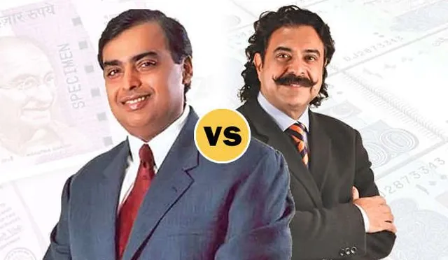 ଭାରତରେ ସବୁଠାରୁ ଧନୀ ମୁକେଶ ଅମ୍ବାନୀ । ହେଲେ ପାକିସ୍ତାନର ଅମ୍ବାନୀ କିଏ ? ଜାଣନ୍ତୁ