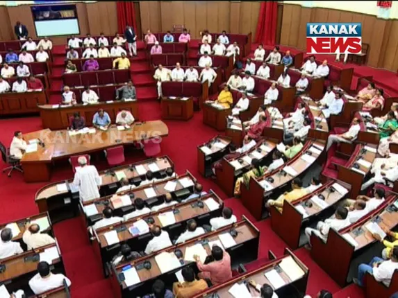 ବିଧାନସଭା ଆରମ୍ଭରୁ ହଙ୍ଗାମା ! ଧାନର ସର୍ବନିମ୍ନ ସହାୟକ ମୂଲ୍ୟ ବୃଦ୍ଧି ପ୍ରସଙ୍ଗରେ ଶାସକ ଦଳ ବିଧାୟକଙ୍କ ହୋହାଲ୍ଲା, ଅପରାହ୍ନ ୩ଟା ଯାଏଁ ଗୃହ ମୁଲତବି