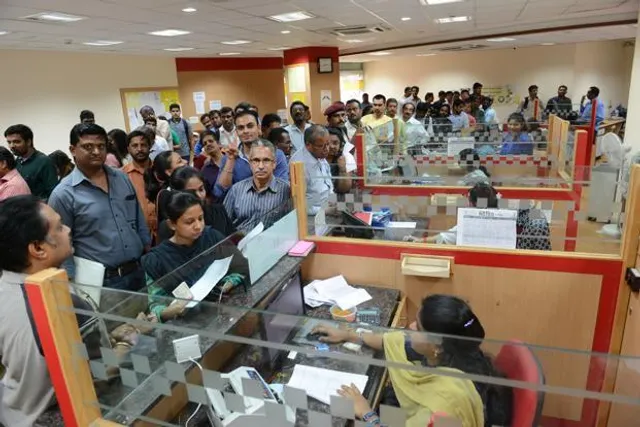 ବ୍ୟାଙ୍କ ଖାତାଧାରୀଙ୍କ ପାଇଁ ଖୁସି ଖବର ! ଏଣିକି ଗ୍ରାହକଙ୍କୁ ଦେବାକୁ ପଡିବନି କୌଣସି ଚାର୍ଜ 