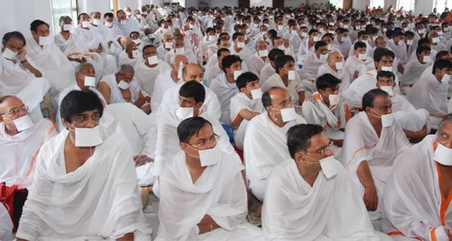 ସନ୍ନ୍ୟାସୀ ହେବା ପାଇଁ କିଏ ଇଞ୍ଜିନିୟରିଂ ପରୀକ୍ଷା ଅଧାରୁ ଛାଡିଛ ତ ପୁଣି କିଏ ଏମବିଏ ଡିଗ୍ରୀକୁ କରିଛି ତୁଚ୍ଛ ! ଅକ୍ଟୋବର ୬ରେ ନେବେ ଜୈନ ଭିକ୍ଷୁର ଦୀକ୍ଷା