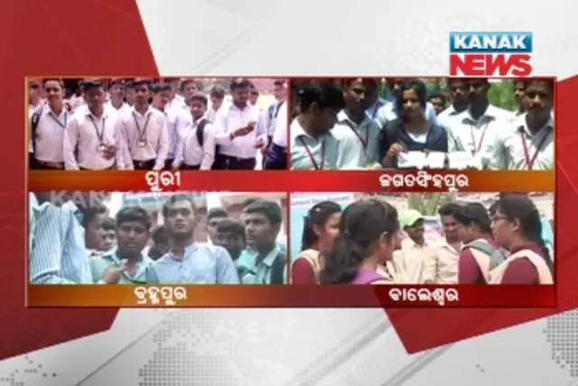 ଦୁଇଦିନ ପରେ ଛାତ୍ର ସଂସଦ ନୋମିନେସନ ! ବିଭିନ୍ନ ସ୍ଥାନରେ ପ୍ରାକ୍ ନିର୍ବାଚନୀ ହିଂସା ! ଅଶାନ୍ତ କ୍ୟାମ୍ପସ