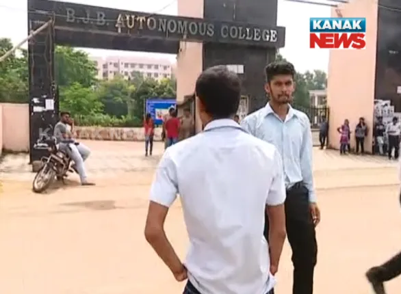 ନିର୍ବାଚନ ବିଜ୍ଞପ୍ତି ପ୍ରକାଶ ପାଇବା ପରେ କ୍ୟାମ୍ପସରେ ହିଂସା ! ବିଜେବି କଲେଜରେ ସାଇନ-ଏ-ଡାଏ ଘୋଷଣା ପରେ ରାସ୍ତାରୋକ