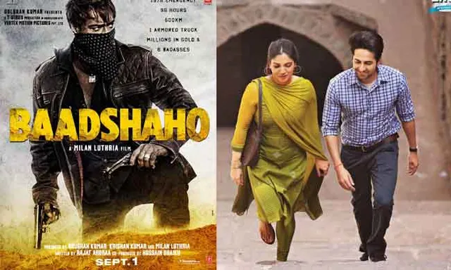 ଫିଲ୍ମ ଫ୍ରାଇଡେରେ ପରଦାକୁ ଆସୁଛି ୨ଟି ହିନ୍ଦୀ ସିନେମା ! ‘ବାଦଶାହୋ’ ବନାମ୍‌ ‘ଶୁଭ ମଙ୍ଗଲ ସାବଧାନ୍‌’