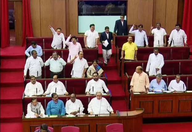 ଶାସକ ଦଳର ହୋହାଲ୍ଲା ଯୋଗୁଁ ବିଧାନସଭା ଅଚଳ ! କେନ୍ଦ୍ର ବିରୋଧରେ ଗର୍ଜୁଥିଲା ବିଜେଡି