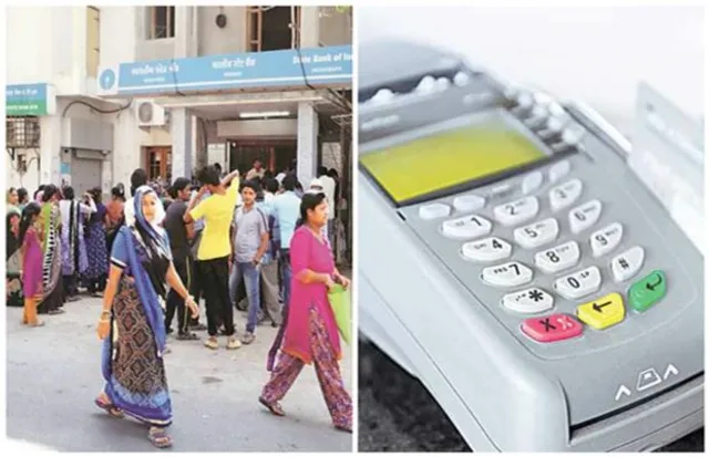 ୫ଟି କଥାରୁ ସ୍ଥିର ହୋଇଥାଏ ଆପଣଙ୍କ ବ୍ୟାଙ୍କ ଖାତା ସନ୍ଦିଗ୍ଧ ଦେଣ-ନେଣର ପରିସରରେ ରହିଛି କି ନାହିଁ ?