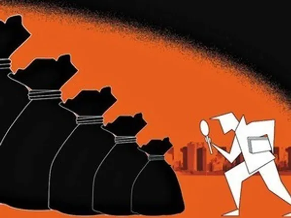 ପଡୋଶୀର ବେନାମୀ ସଂପତ୍ତି ବାବଦରେ ସୂଚନା ଦିଅନ୍ତୁ, ୧କୋଟି ଟଙ୍କାର ପୁରସ୍କାର ଜିତନ୍ତୁ ! କଳାଧନ ବିରୋଧରେ କେନ୍ଦ୍ରର ନୂଆ ଫର୍ମୂଲା