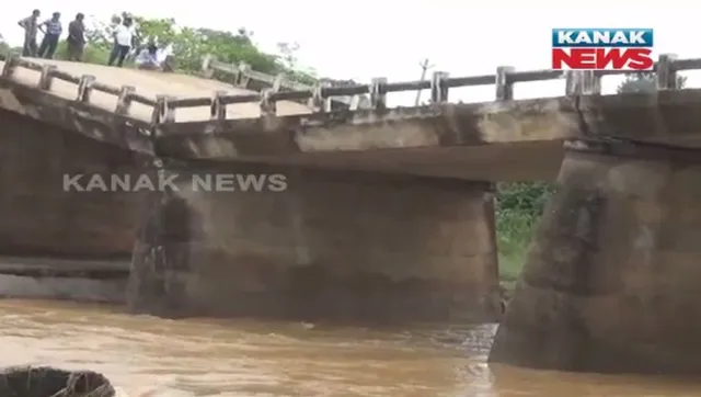 ରାୟଗଡ଼ା : ବିପଦ ସଂକୁଳ ଅବସ୍ଥାରେ ପୋଲ! ନିମ୍ନମାନର କାମ ହେବା ନେଇ ଆଲୋଚନା