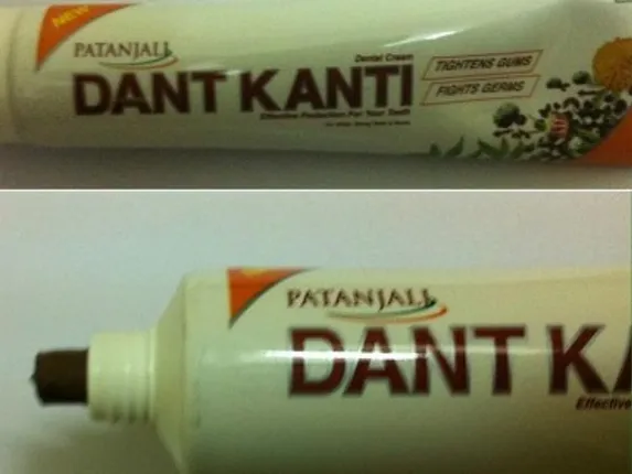 ପତଞ୍ଜଳୀ ଟୁଥପେଷ୍ଟ୍ ‘ଦନ୍ତକାନ୍ତି’ରୁ ବାହାରିଲା କୁଣ୍ଡିଆ ଔଷଧ ! ଯୋଗଗୁରୁ ବାବା ରାମଦେବଙ୍କୁ ପୁଣି ଝଟକା