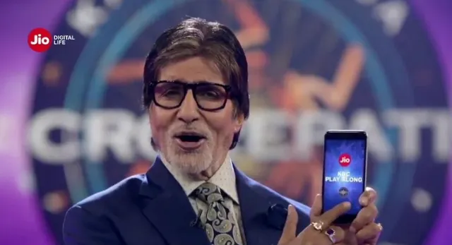 ଆସିଲା କେବିସି ଜିଓ ଚାଟ୍ ଲାଇଫ୍ : ଏଣିକି ଘରେ ବସି ବି ଆପଣ ଦେଇପାରିବେ ଲାଇଫ ଉତ୍ତର ଏବଂ ଜିତି ପାରିବେ ଆକର୍ଷଣୀୟ ପୁରସ୍କାର